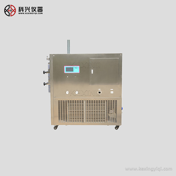 ZLGJ-100壓蓋型真空冷干燥機